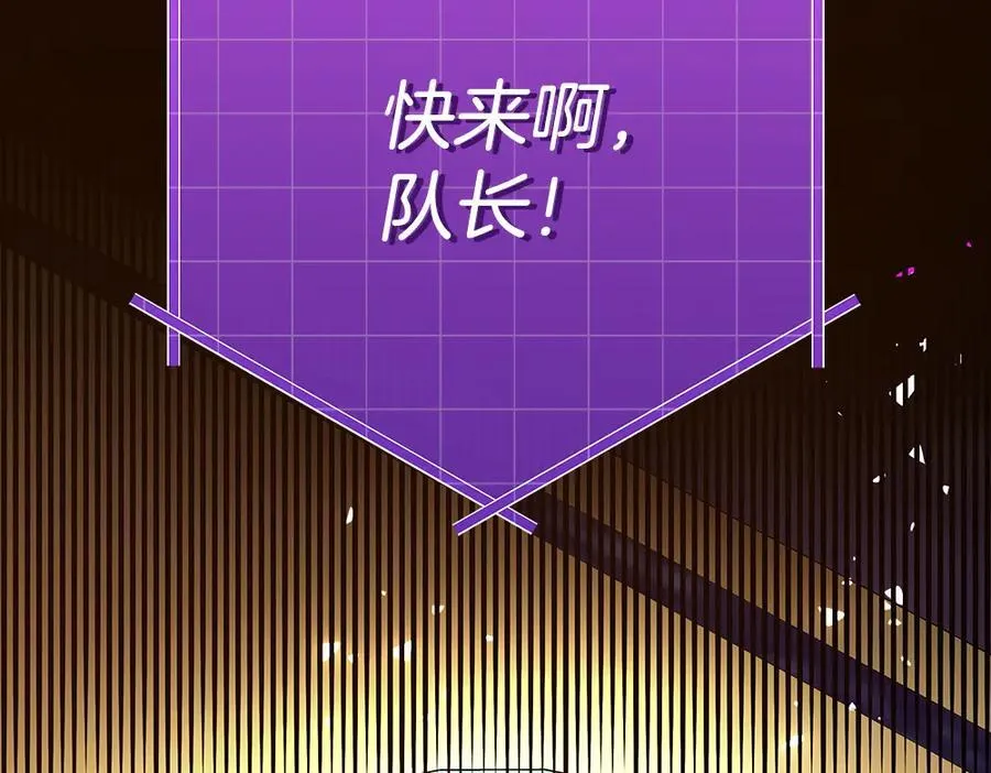 第34话 亲生父亲？227