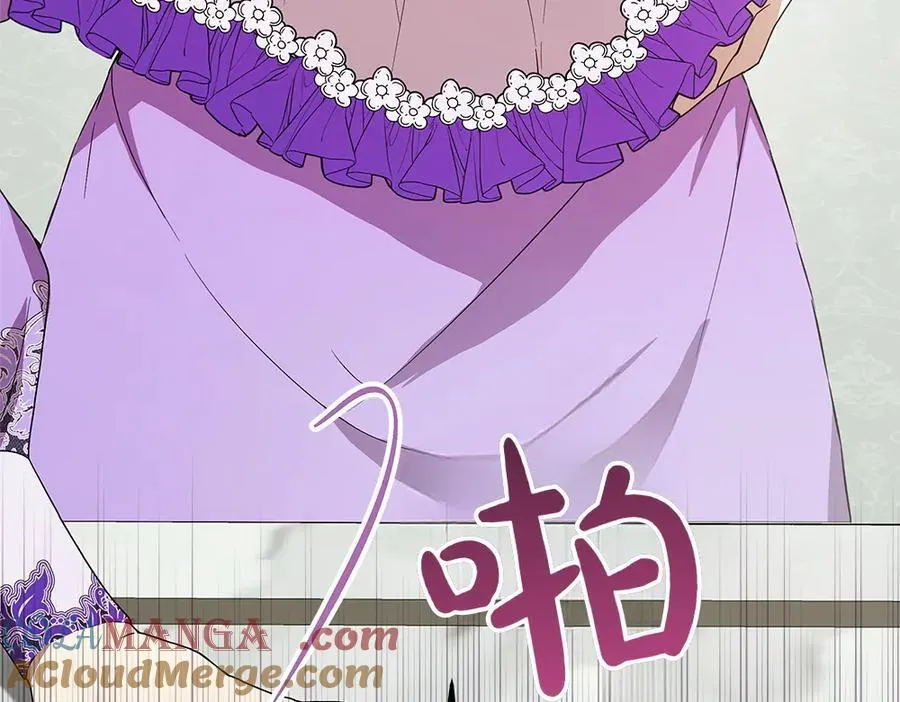 第41话 探访地牢96