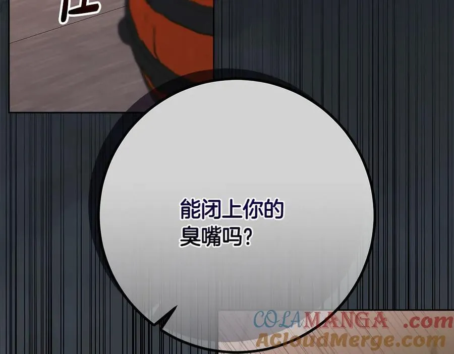 第36话 父女团聚28