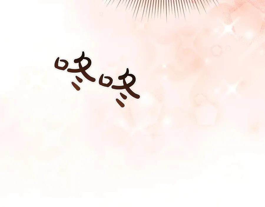 第46话 神秘的箱子113