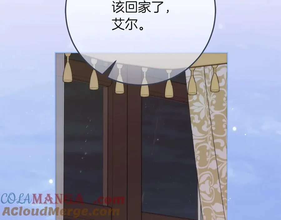 第45话 迂回84