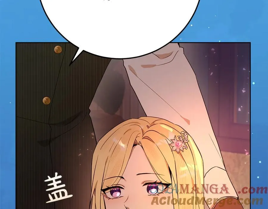 第44话 血统和诅咒212
