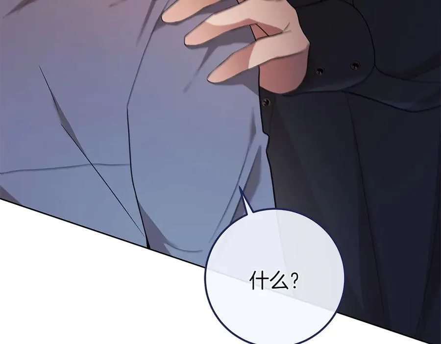 第35话 不舍198