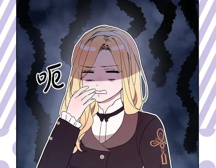 第39话 请愿142