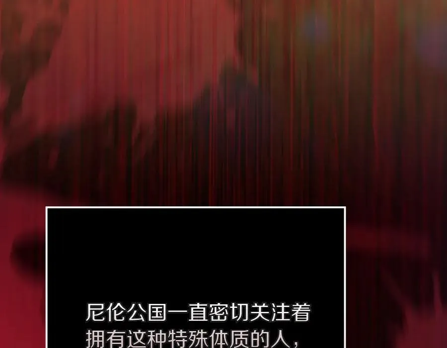 第35话 不舍102