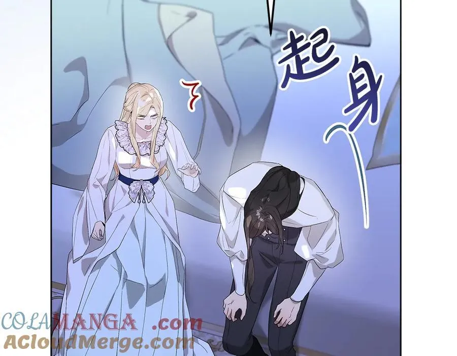 第49话 私人请求168