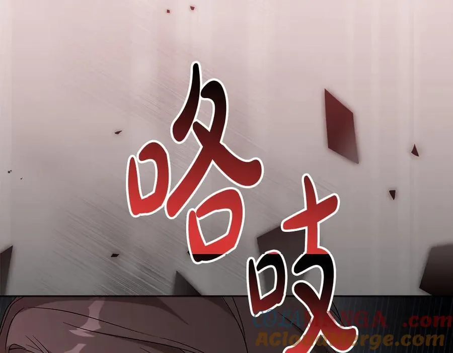 第48话 胆大妄为40
