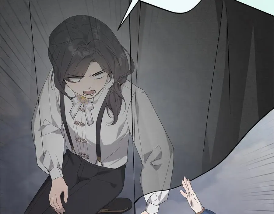 第44话 血统和诅咒99