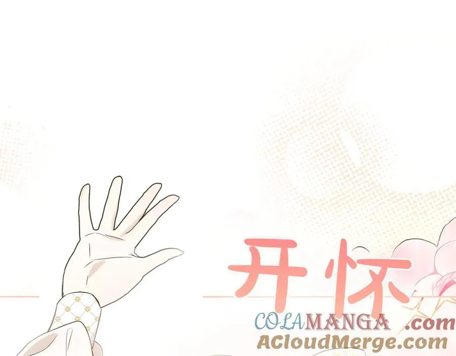 第47话 惊艳众人212