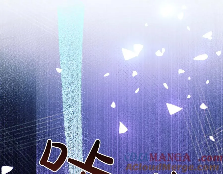 第47话 惊艳众人76