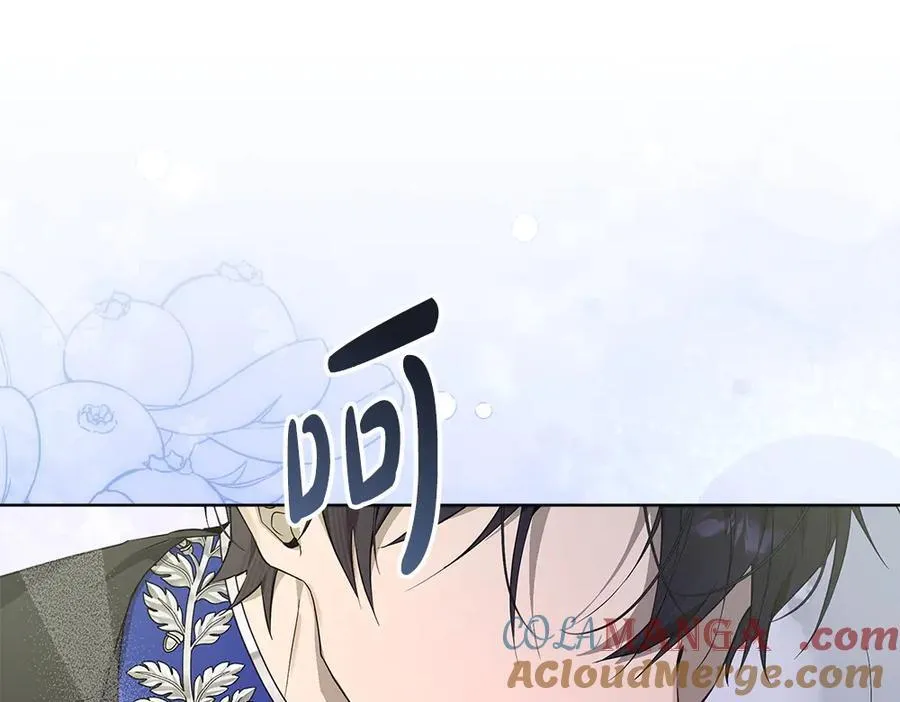第39话 请愿220