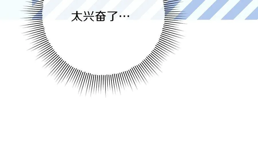 第42话 新发现177