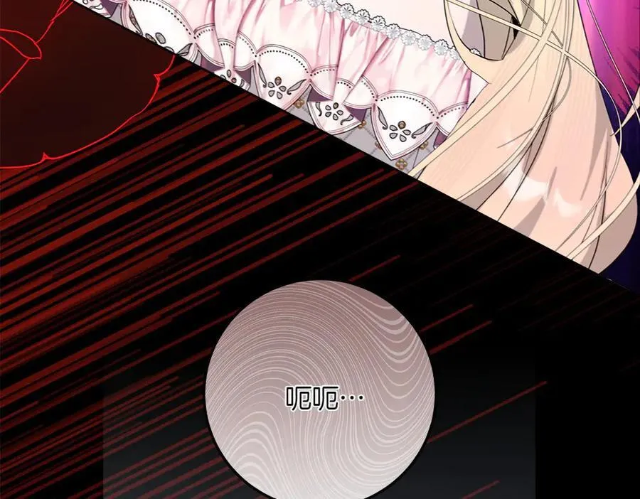 第48话 胆大妄为233