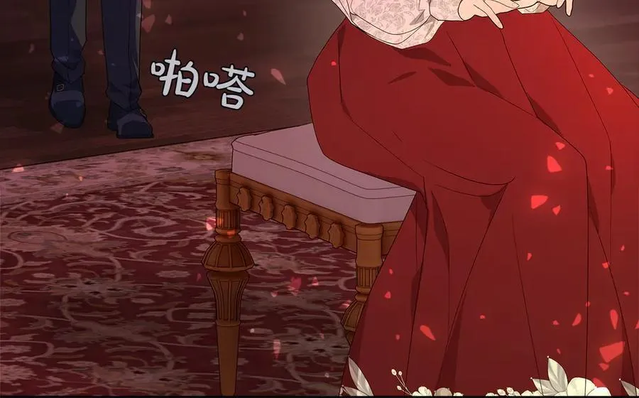 第44话 血统和诅咒210