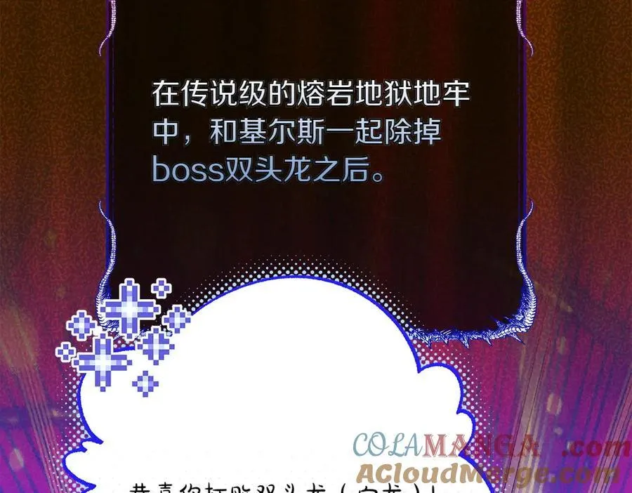 第35话 不舍136