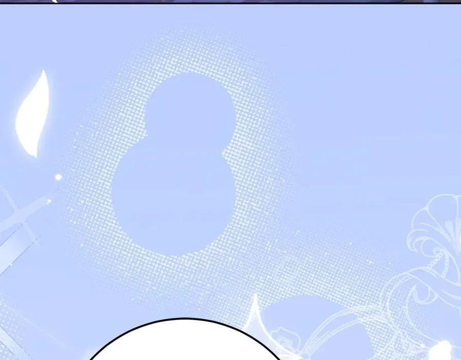 第49话 私人请求82