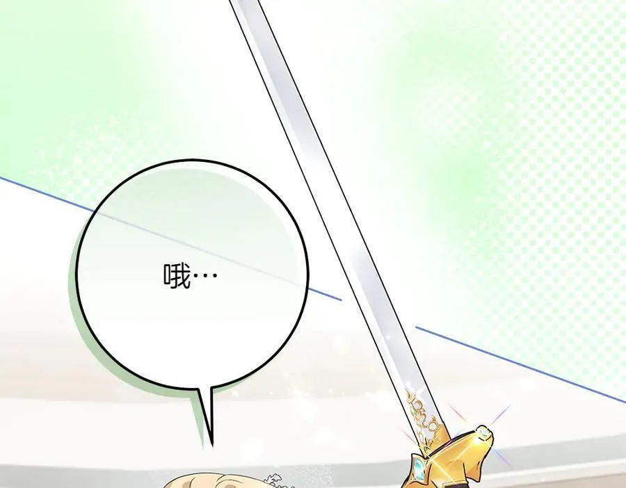 第42话 新发现167