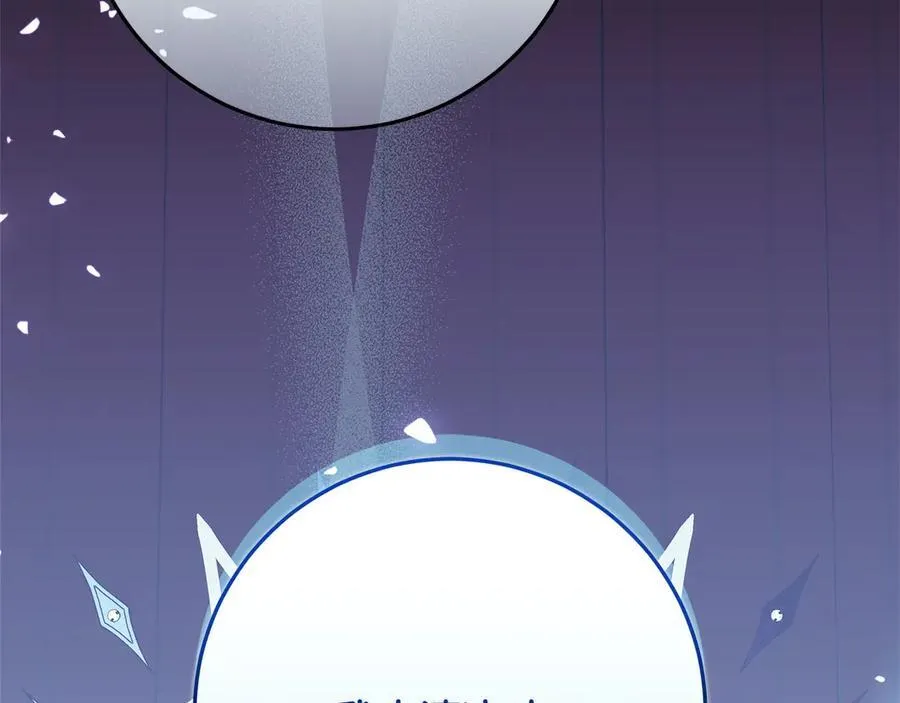 第47话 惊艳众人81