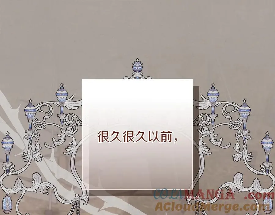 第39话 请愿4