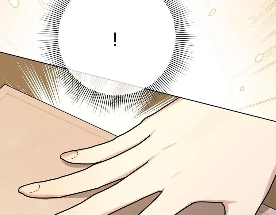 第34话 亲生父亲？79