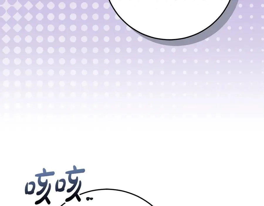 第39话 请愿65