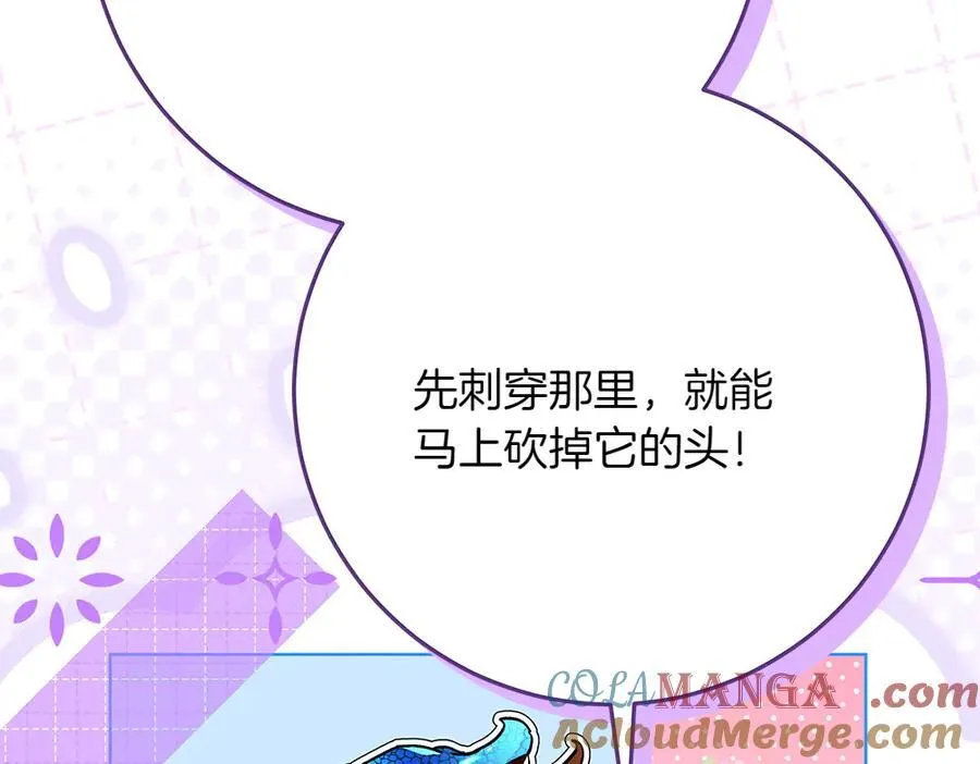 第35话 不舍28