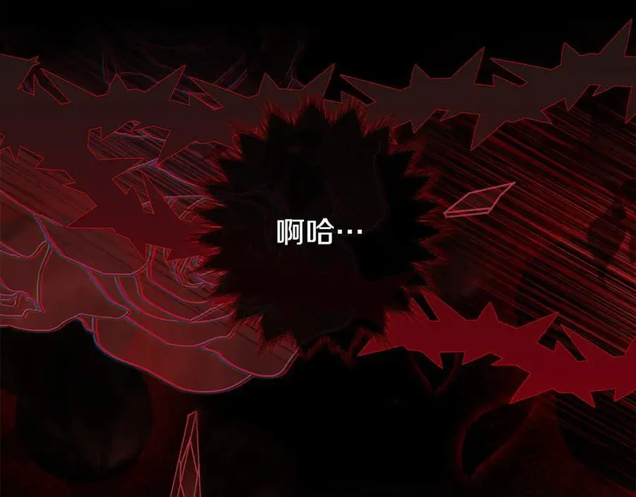 第46话 神秘的箱子198