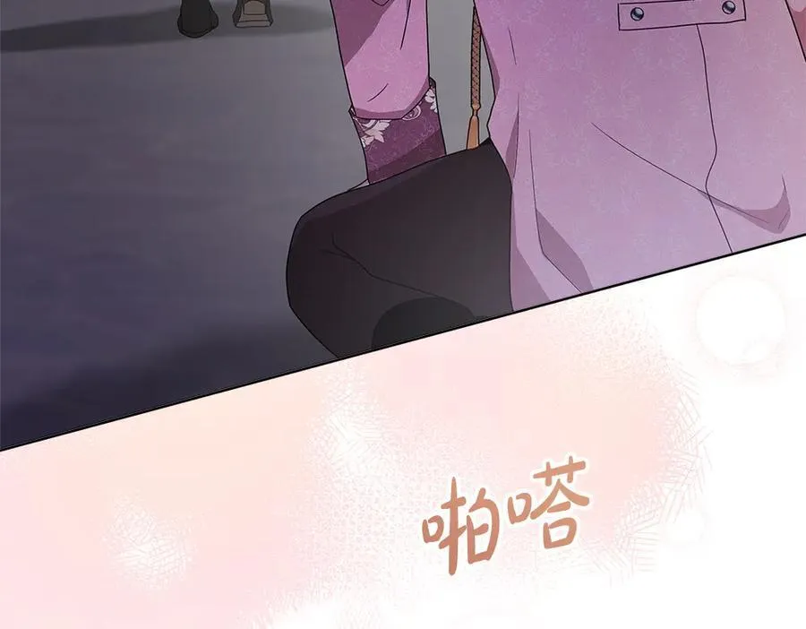 第36话 父女团聚218