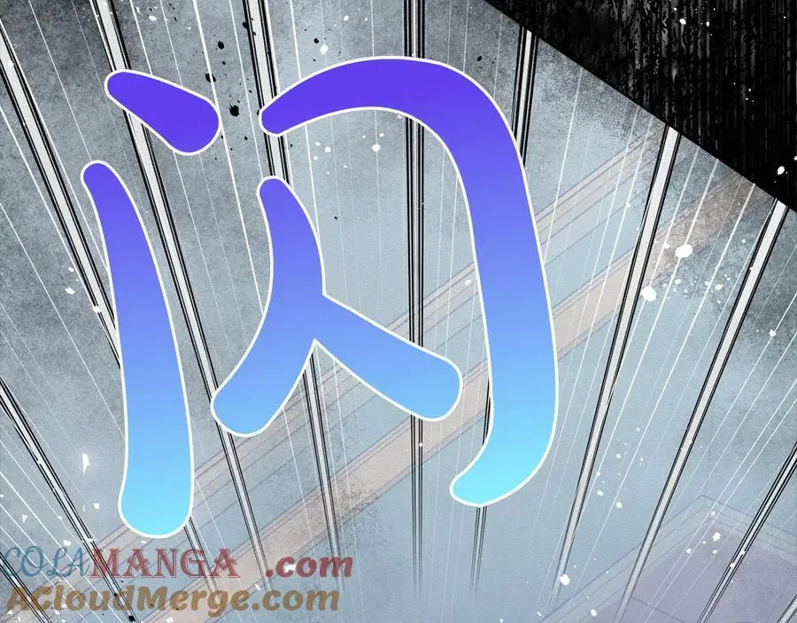 第46话 神秘的箱子32