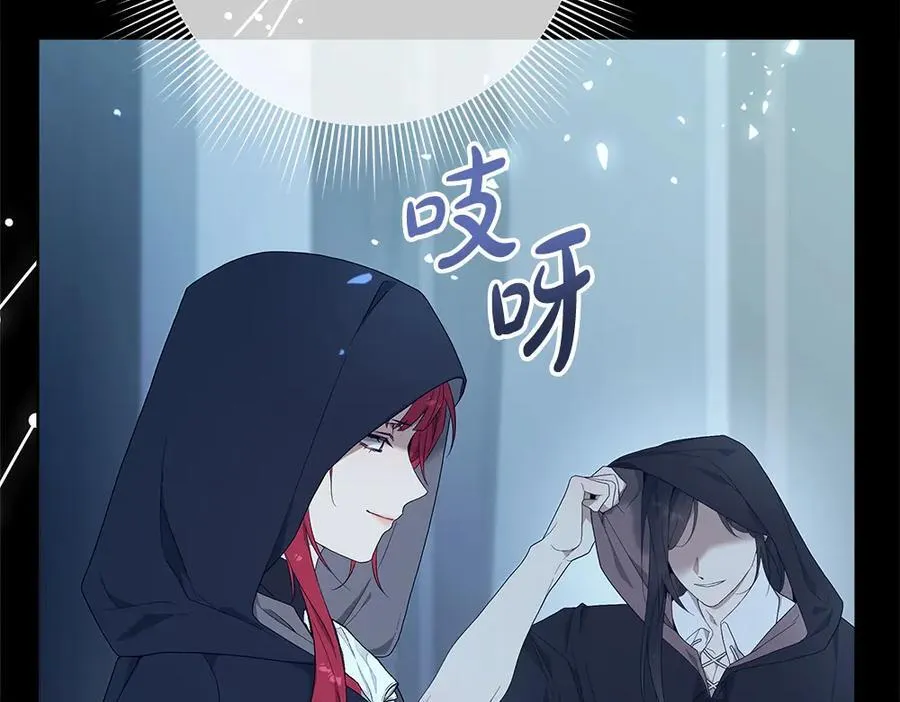 第36话 父女团聚45