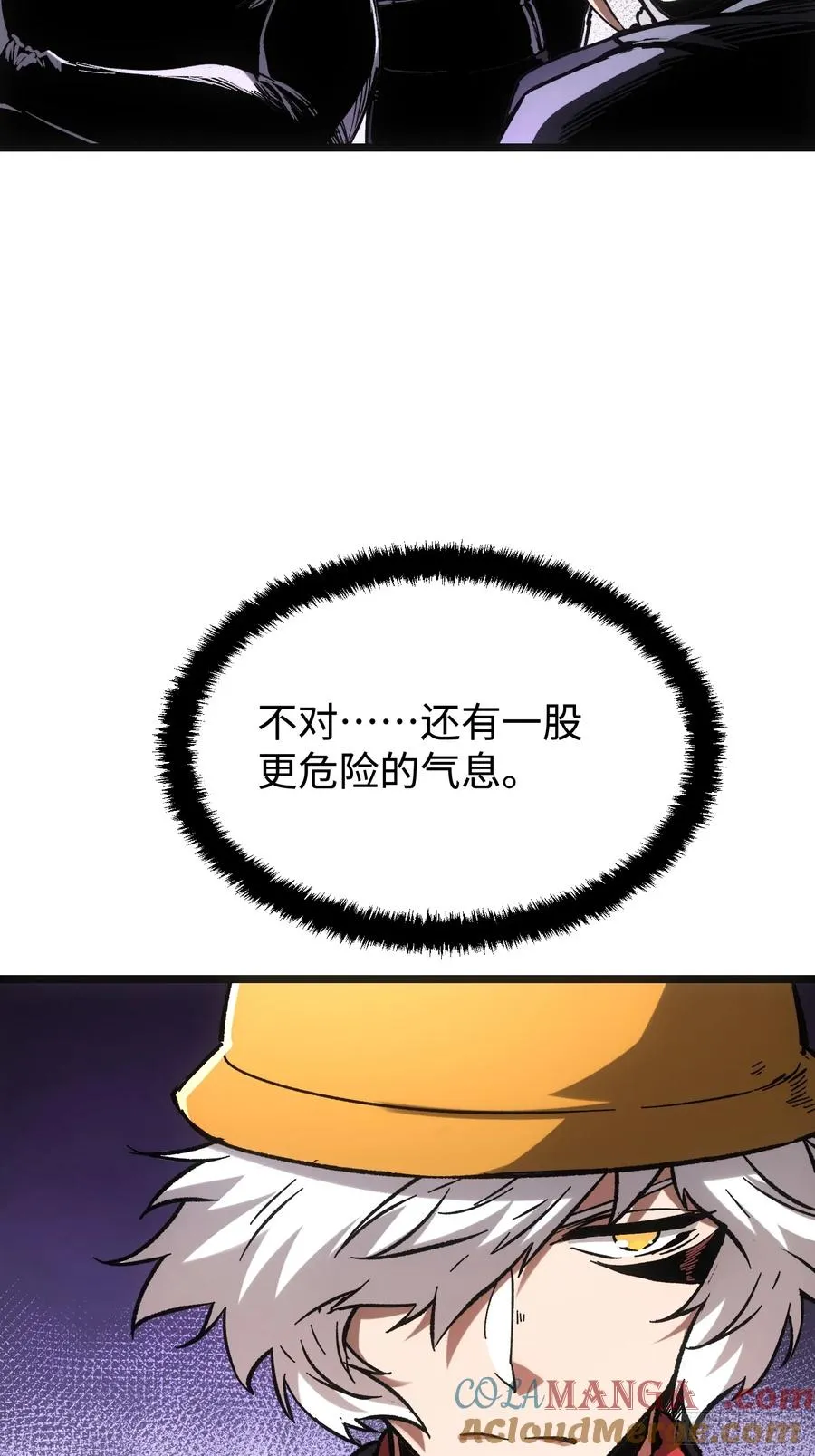 第102话22