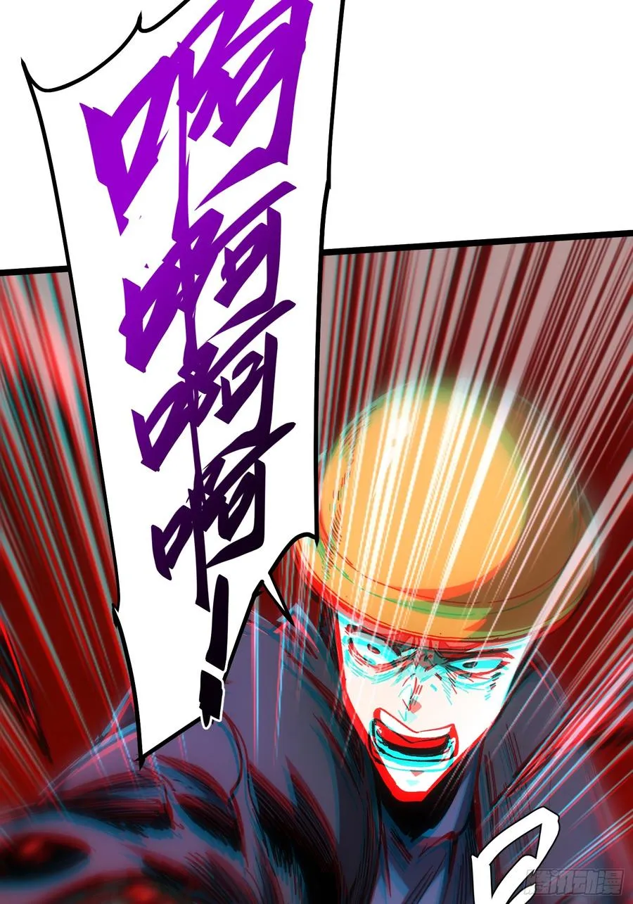 第103话19