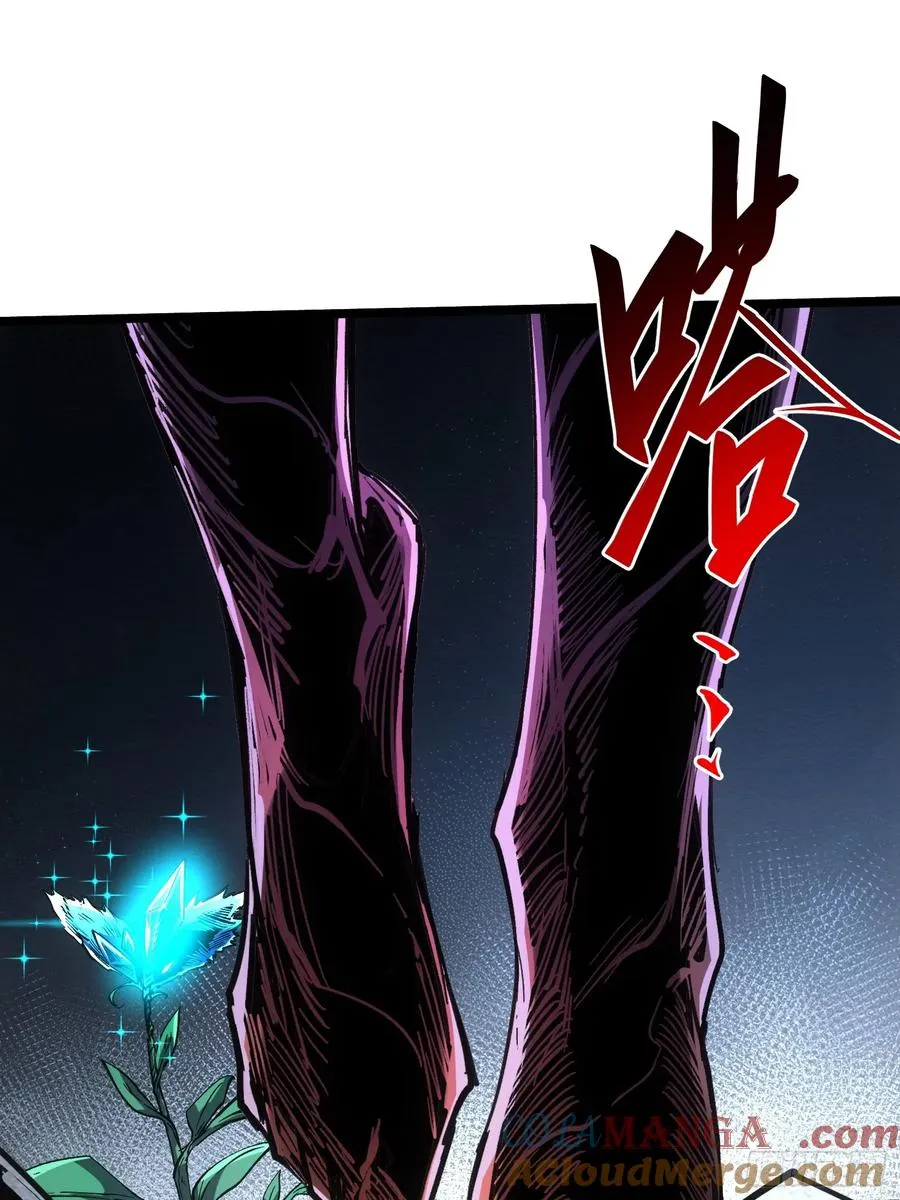 第105话12