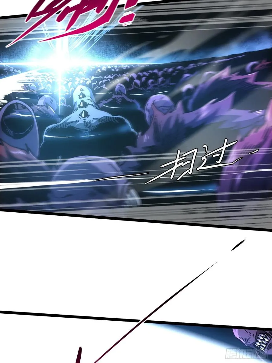 第105话40