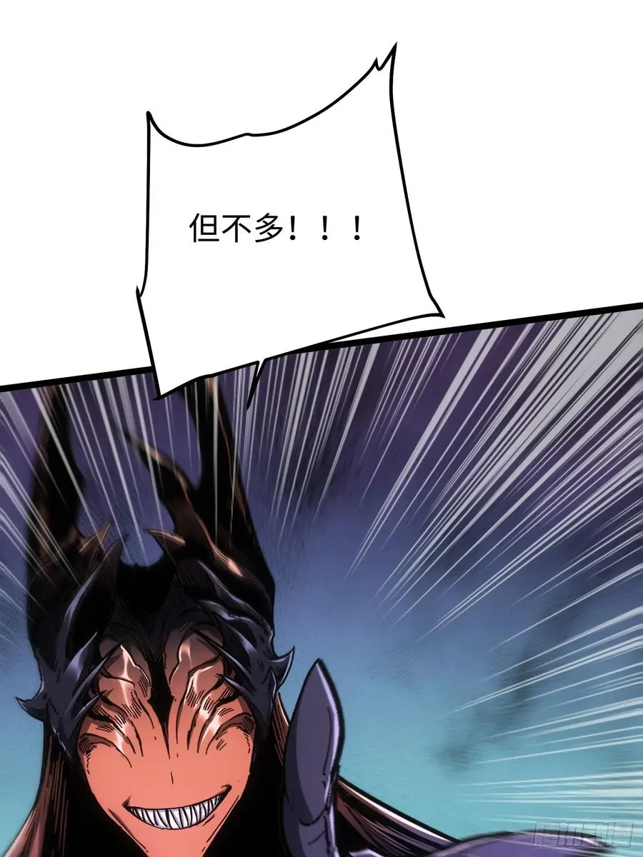 第104话16