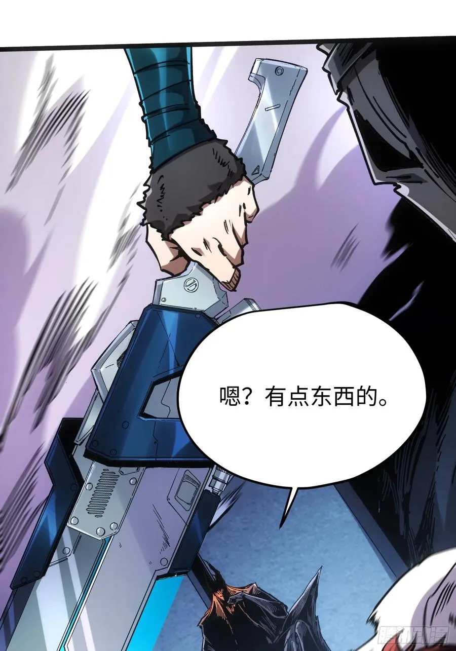 第104话14