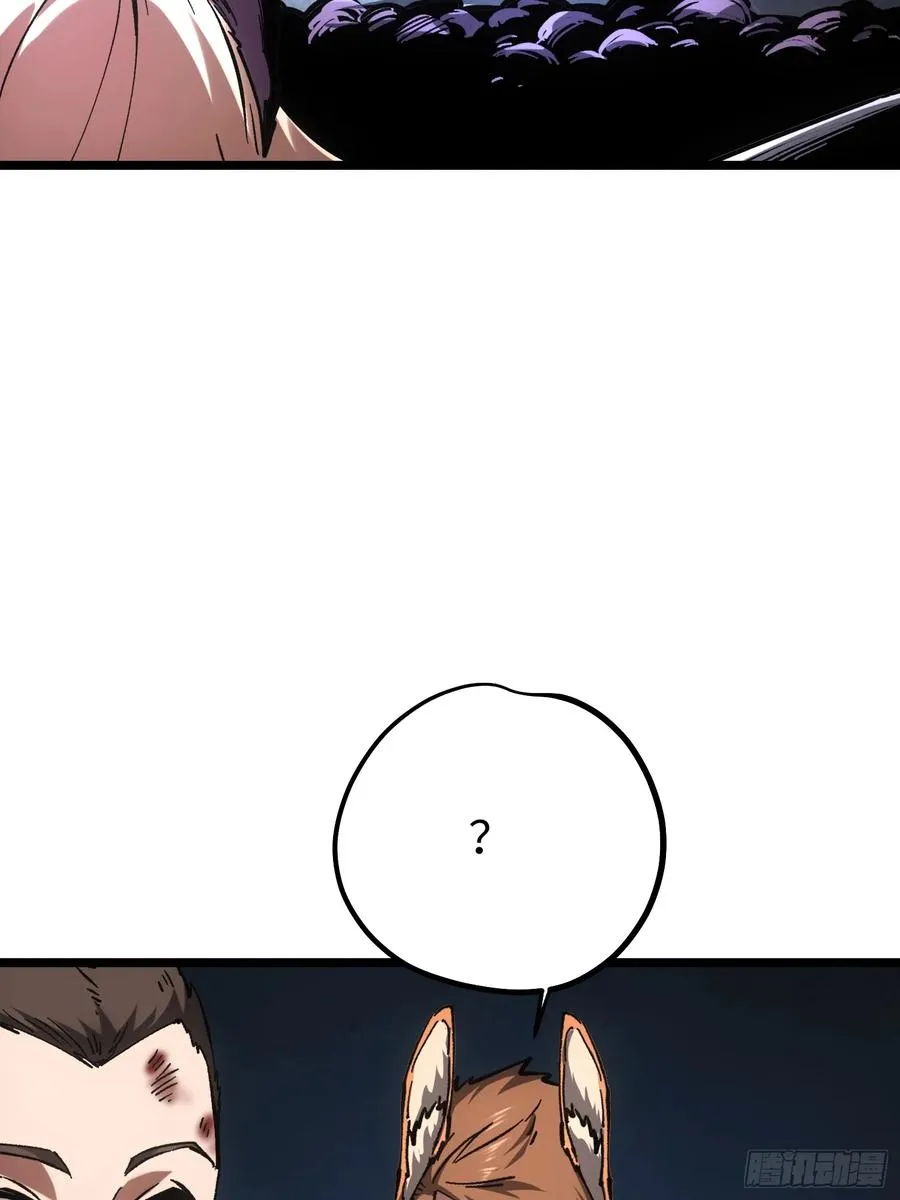 第105话34