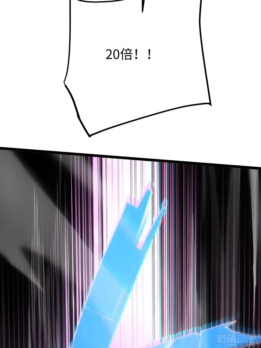 第104话19