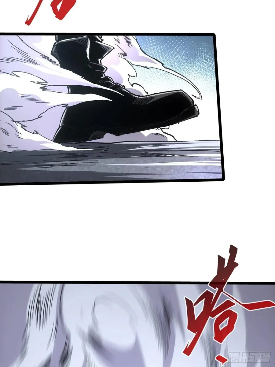 第104话28