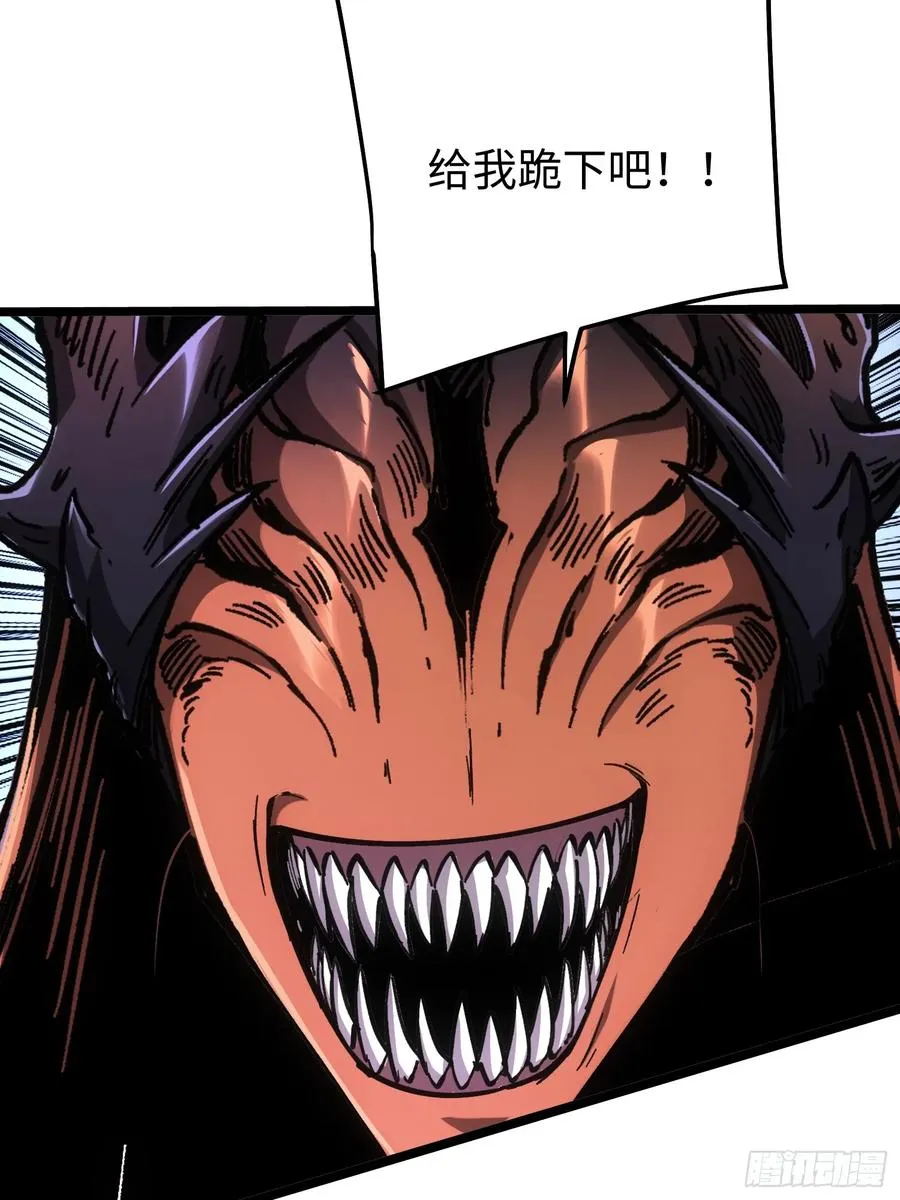 第104话22