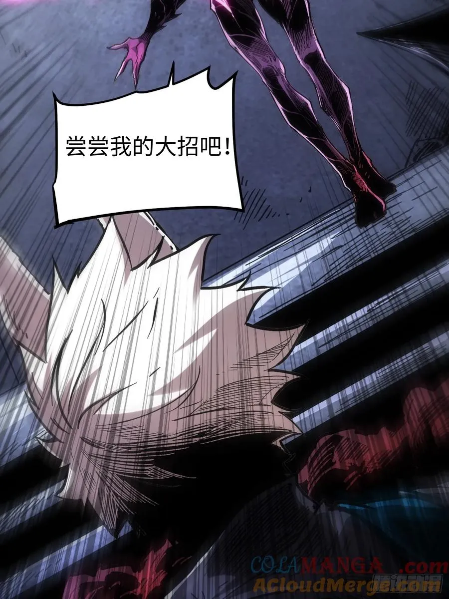 第105话18