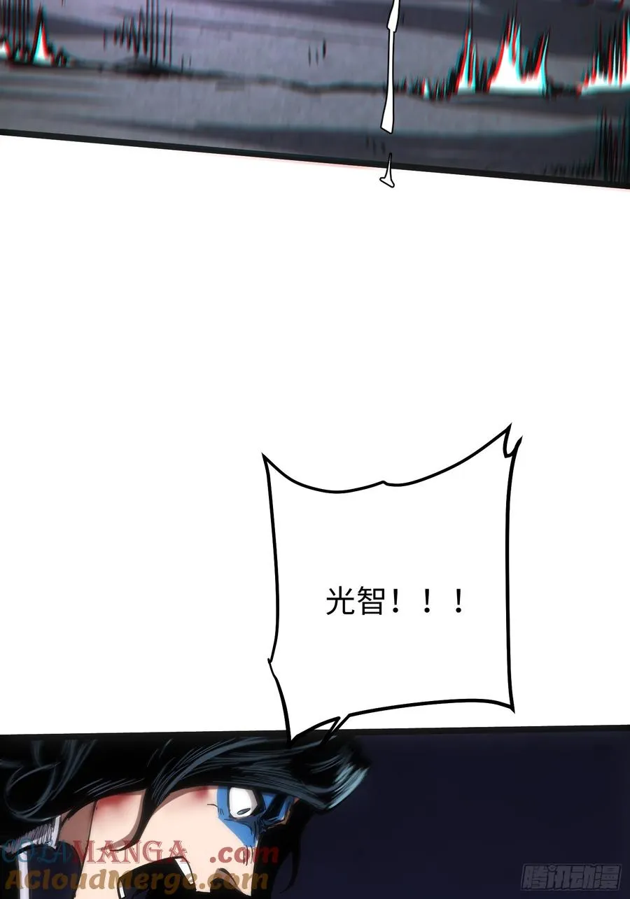 第103话12
