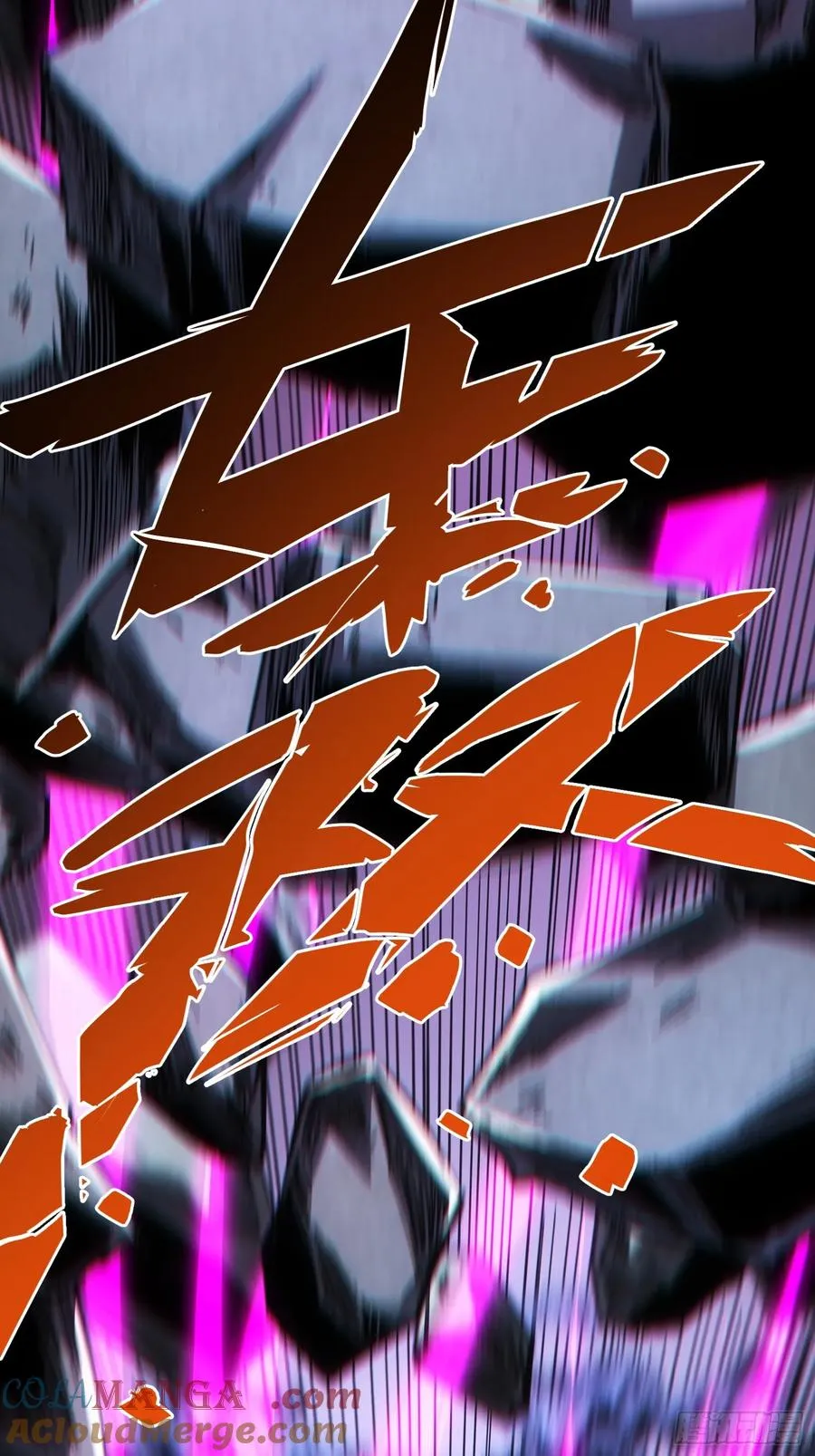 第102话26