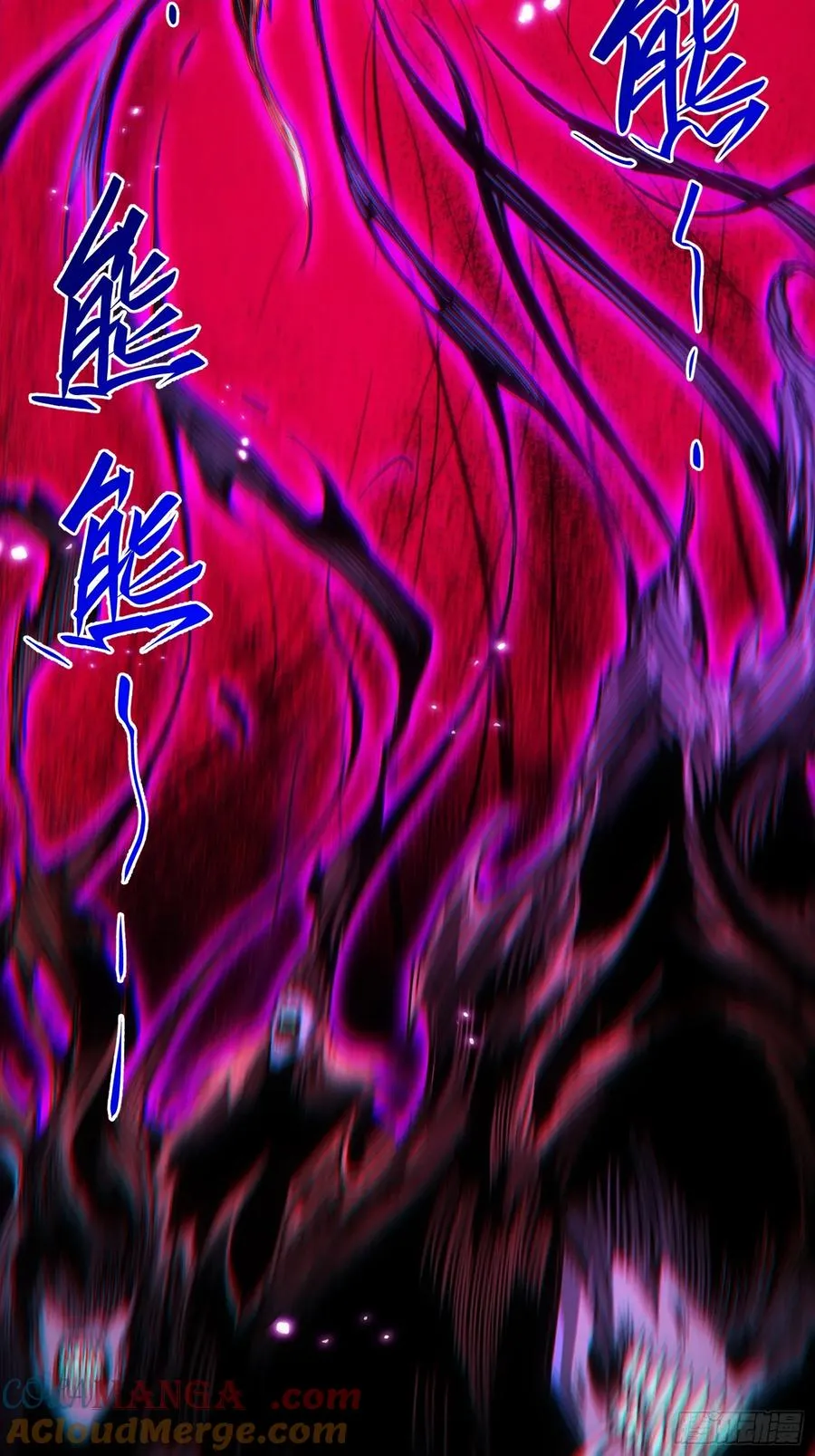 第105话6