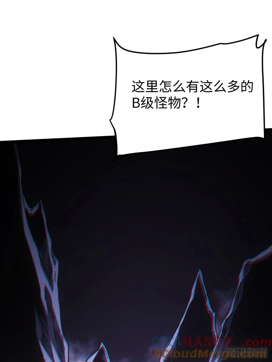 第102话32
