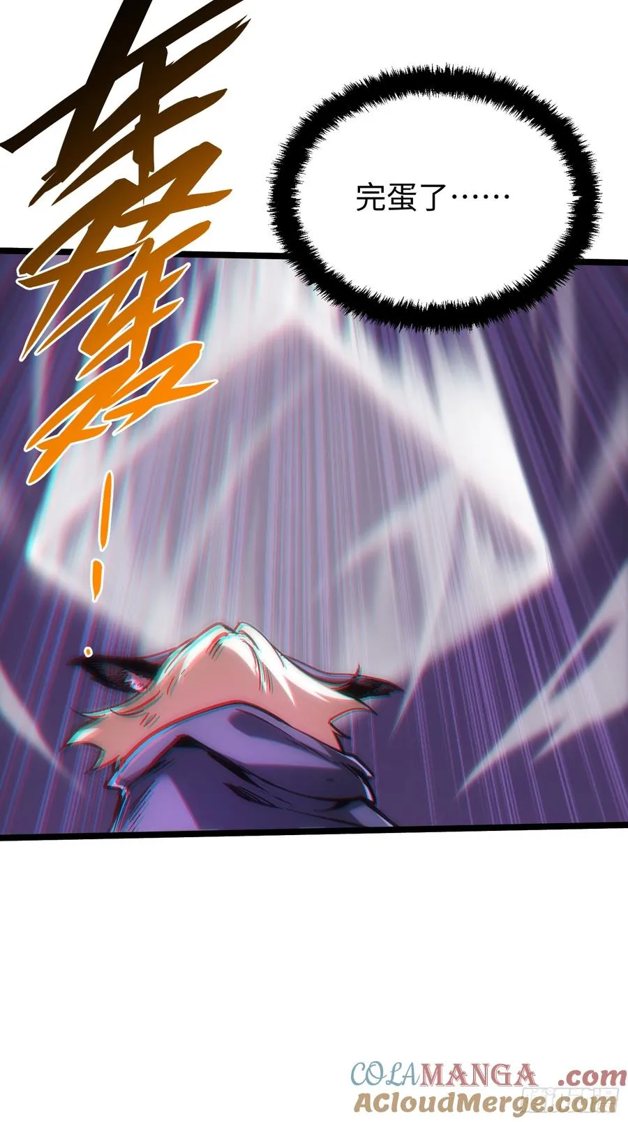 第103话28