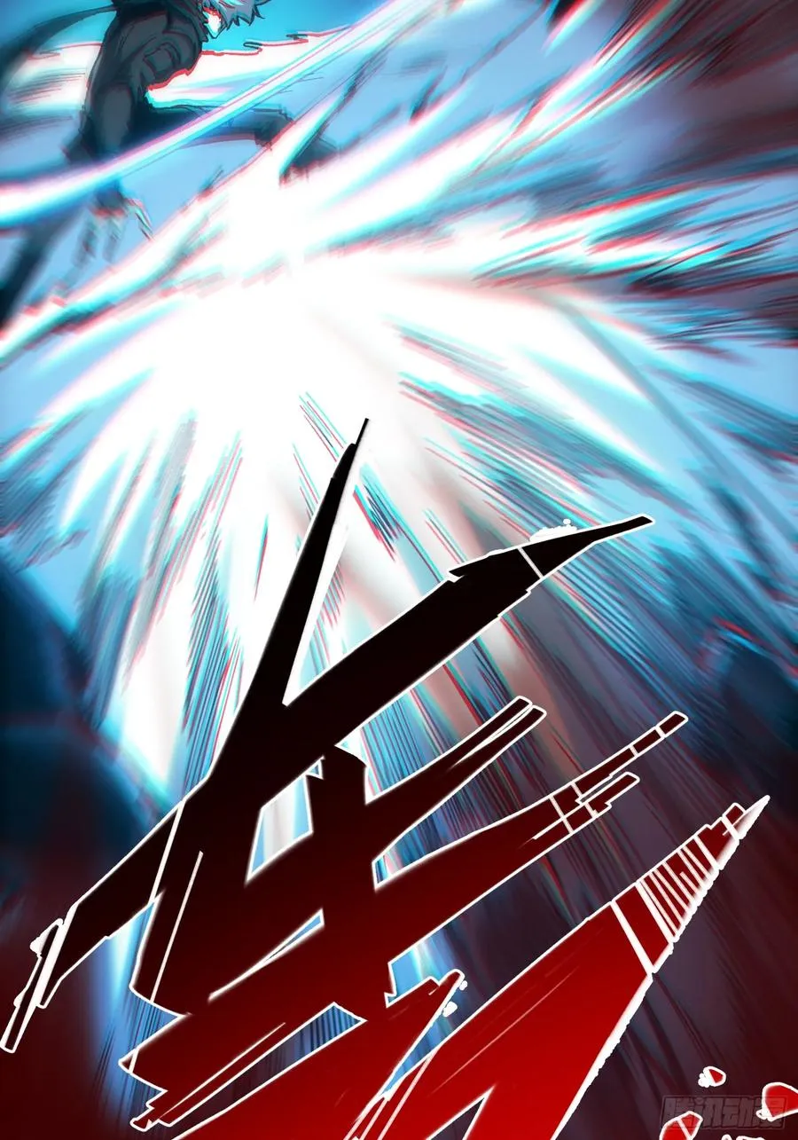 第104话11