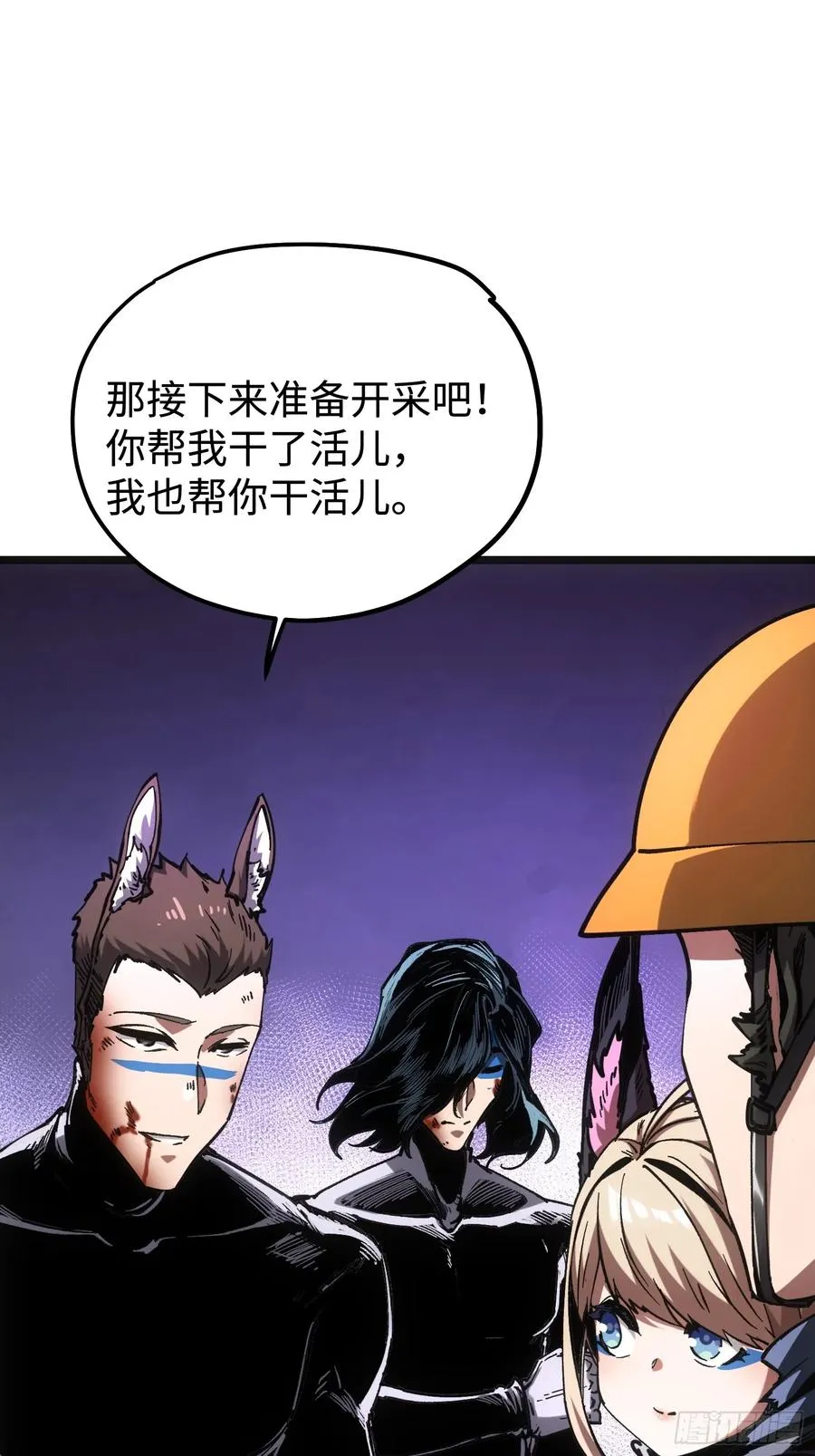 第102话21
