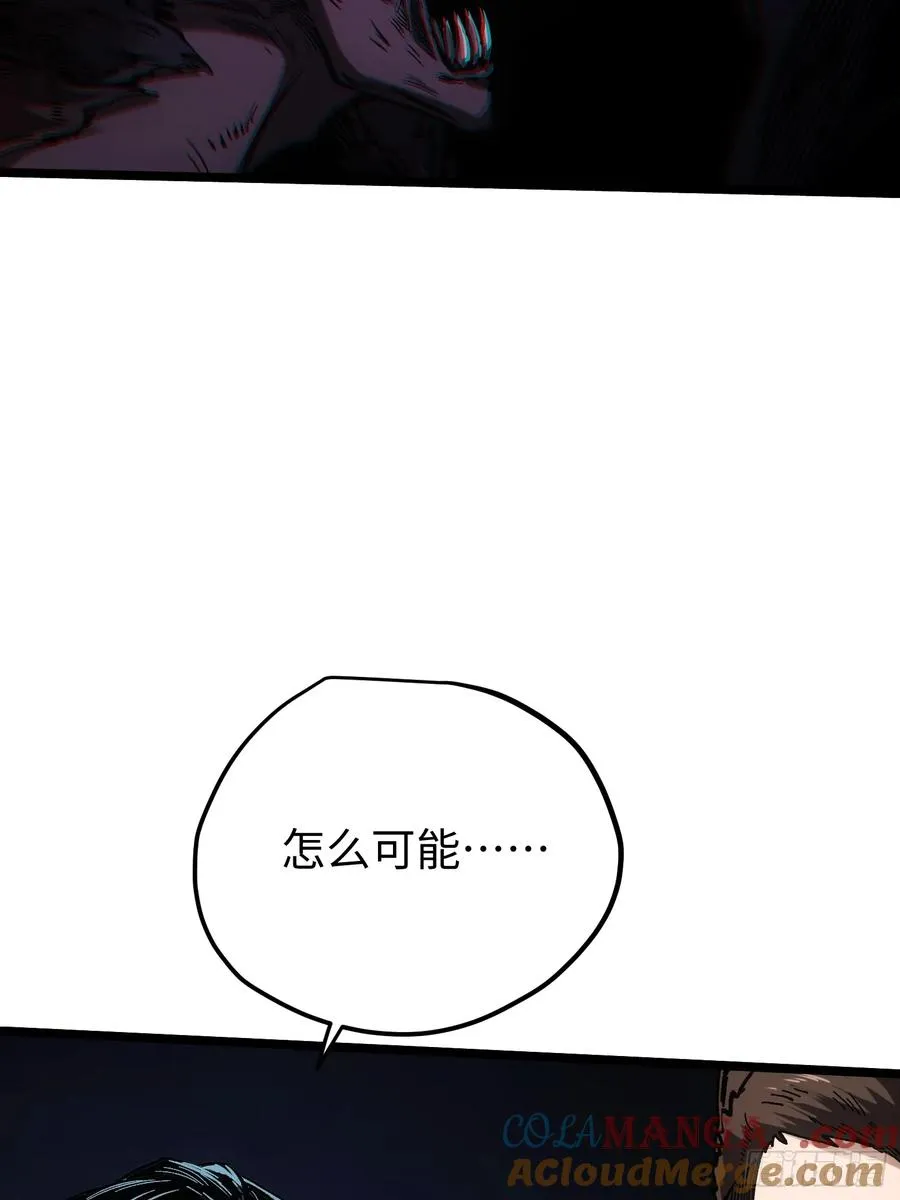 第102话34