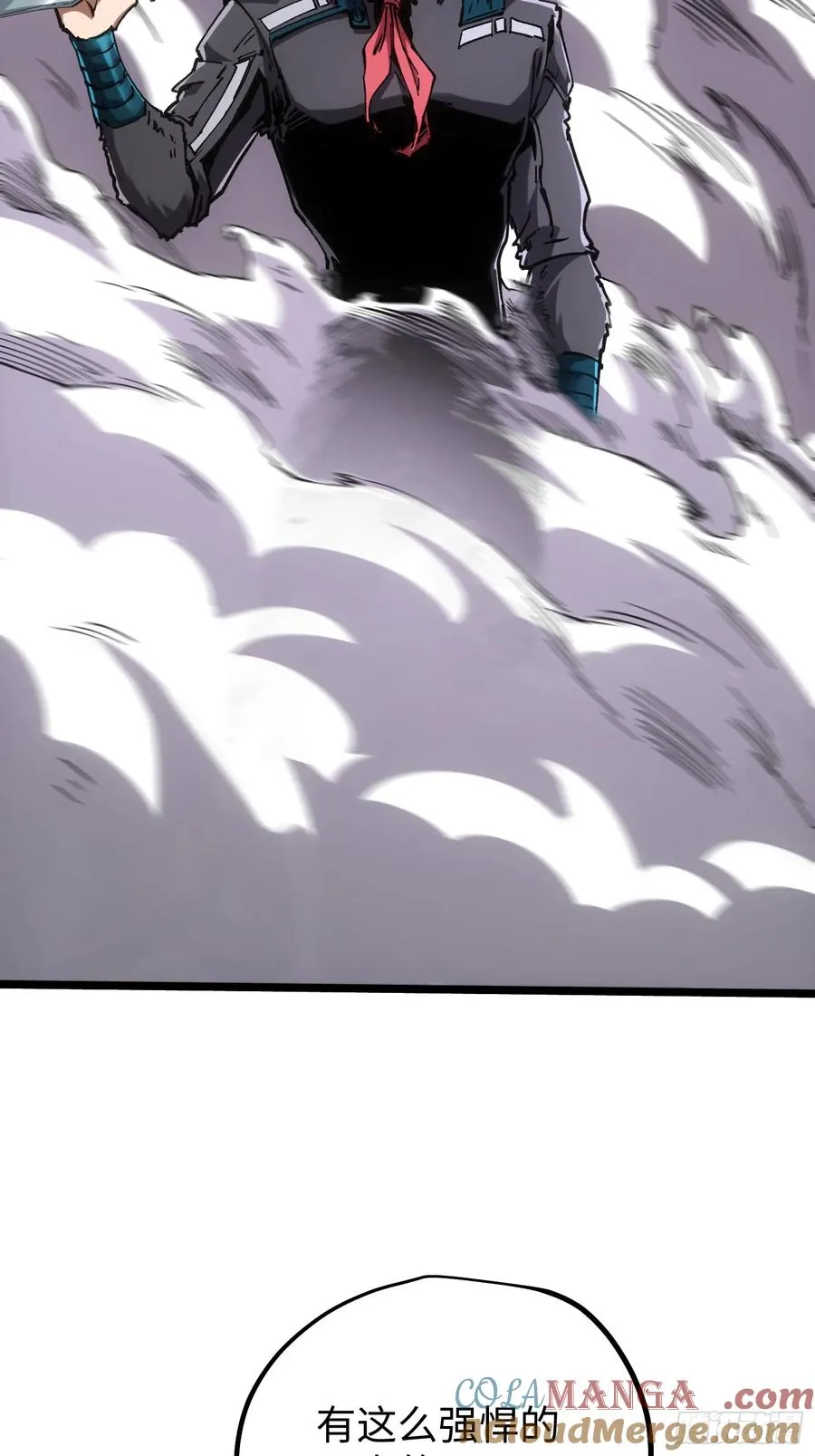 第105话48